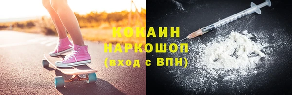 каннабис Нефтегорск