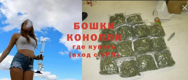 а пвп мука Бугульма