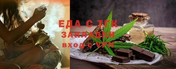 не бодяженный Верхний Тагил