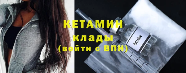 а пвп мука Бугульма