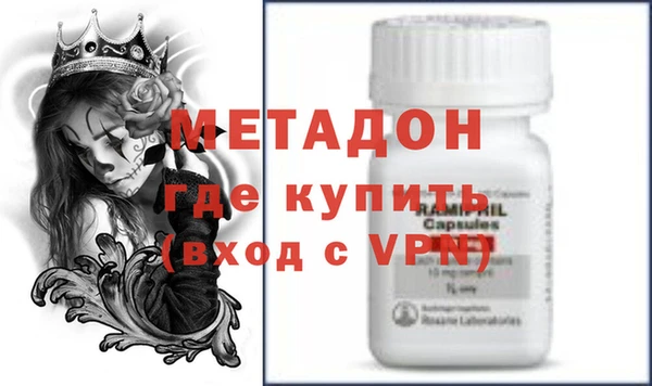 не бодяженный Верхний Тагил