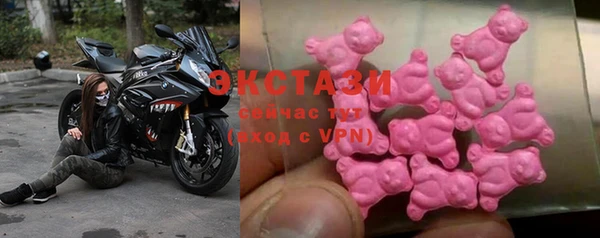 а пвп мука Бугульма