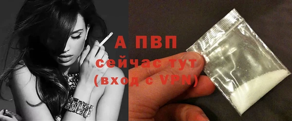 гашишное масло Верхнеуральск