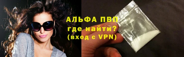 гашишное масло Верхнеуральск