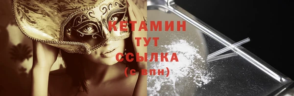 гашишное масло Верхнеуральск