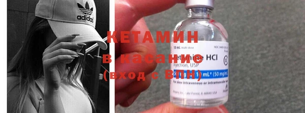 не бодяженный Верхний Тагил