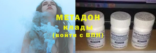 а пвп мука Бугульма