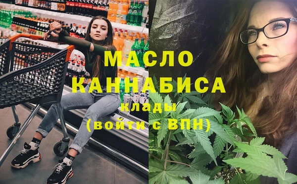 круглые Нея