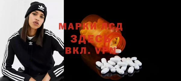 гашишное масло Верхнеуральск