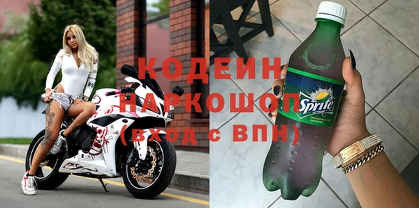 не бодяженный Верхний Тагил