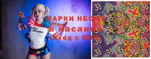 хмурый Новокубанск