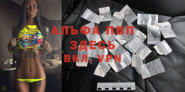 не бодяженный Верхний Тагил