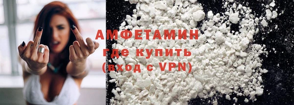 мдма Верея