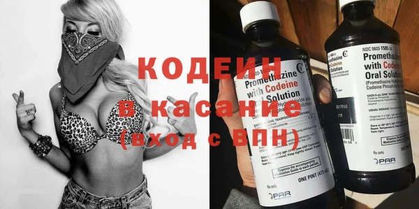 а пвп мука Бугульма