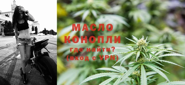 гашиш Бородино