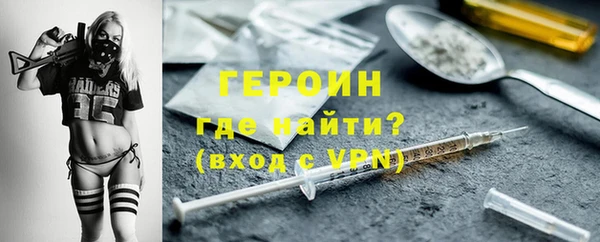 не бодяженный Нефтекумск