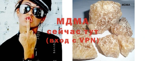 не бодяженный Верхний Тагил