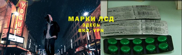 гашишное масло Верхнеуральск