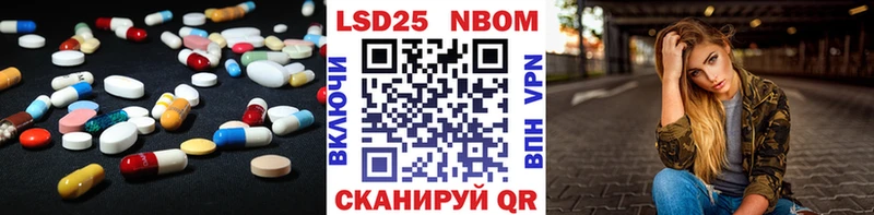 ЛСД экстази ecstasy  Егорьевск 