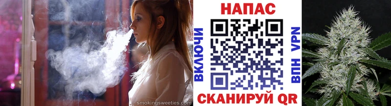 Шишки марихуана VHQ  Егорьевск 